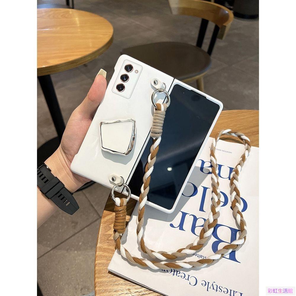 SAMSUNG三星GalaxyZFold4的新款女孩皮膚感覺斜環支架盒