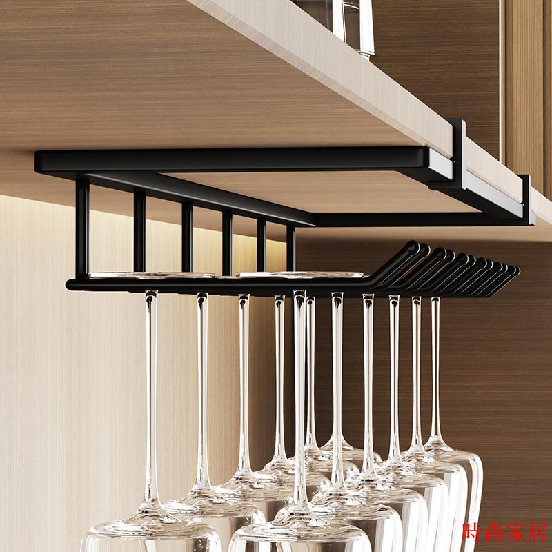 免運 開立發票 公司貨 酒杯架 紅酒杯架 吊掛酒杯架 家用紅酒杯架 紅酒杯架倒掛免打孔懸掛高腳杯架子置物收納家用酒柜擺件輕奢高檔