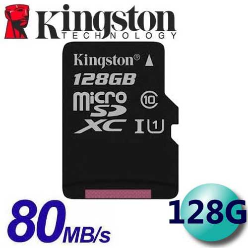 Kingston 金士頓 128GB 80MB/s microSDXC TF U1 C10 記憶卡 (SDCS/128GB)