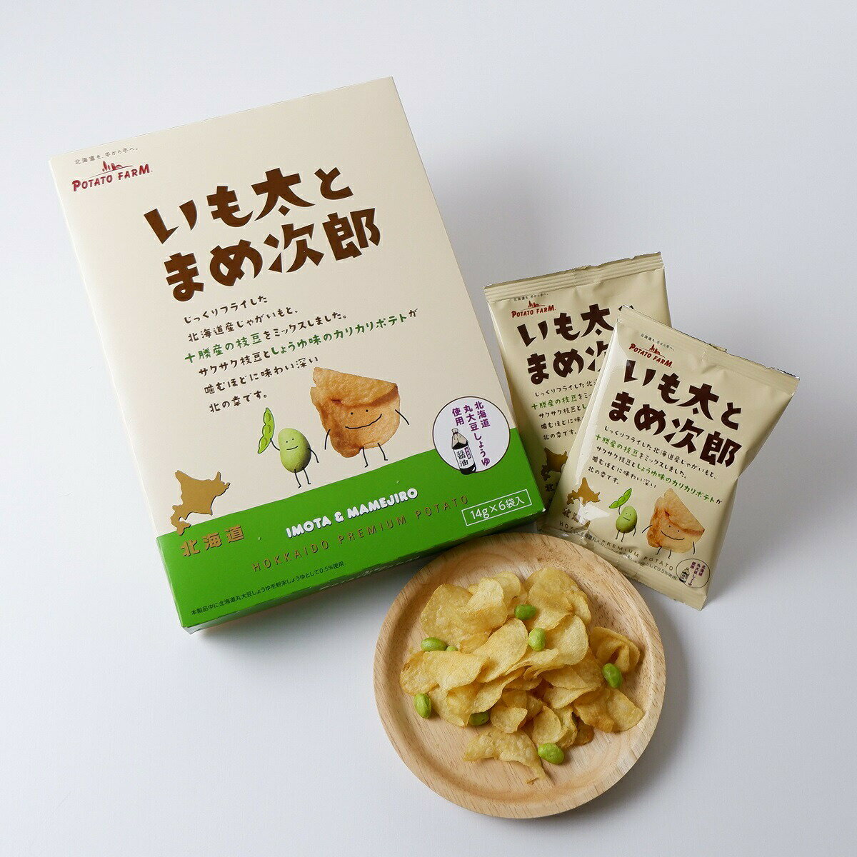 Calbee卡樂比 POTATO FARM 毛豆洋芋片 6包 零食 洋芋片 Calbee POTATO FARM日本必買 | 日本樂天熱銷 2