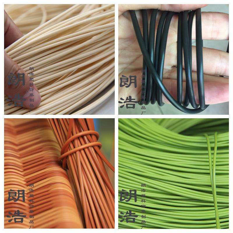 藤巢編織製作修補傢俱椅子茶幾收納筐diy材料塑膠仿藤條材料膠條