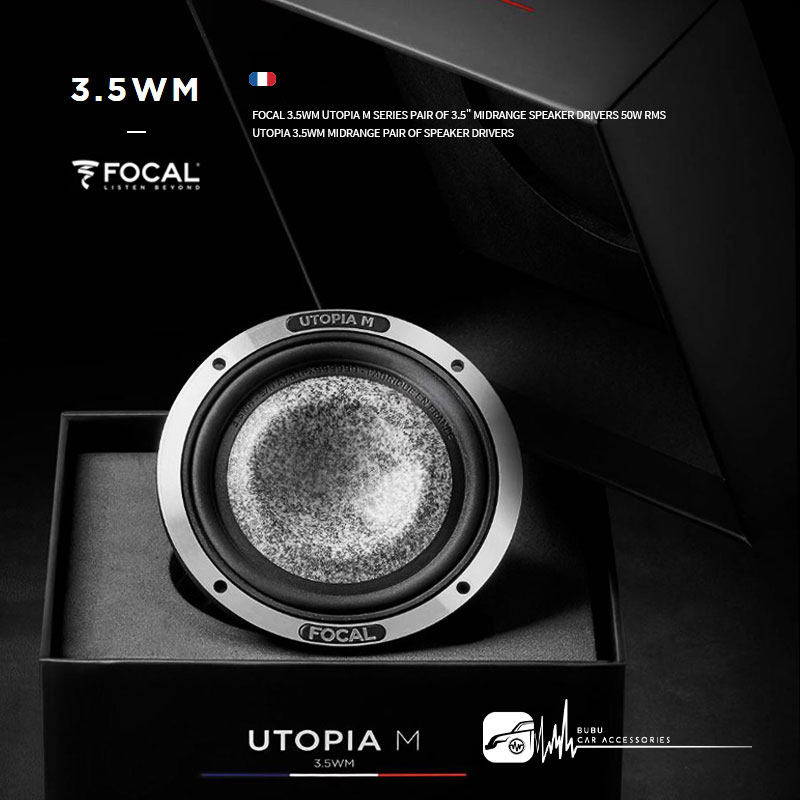 M5r FOCAL【3.5WM】3.5吋中音單體 100W UTOPIA M 法國原裝公司貨 汽車音響