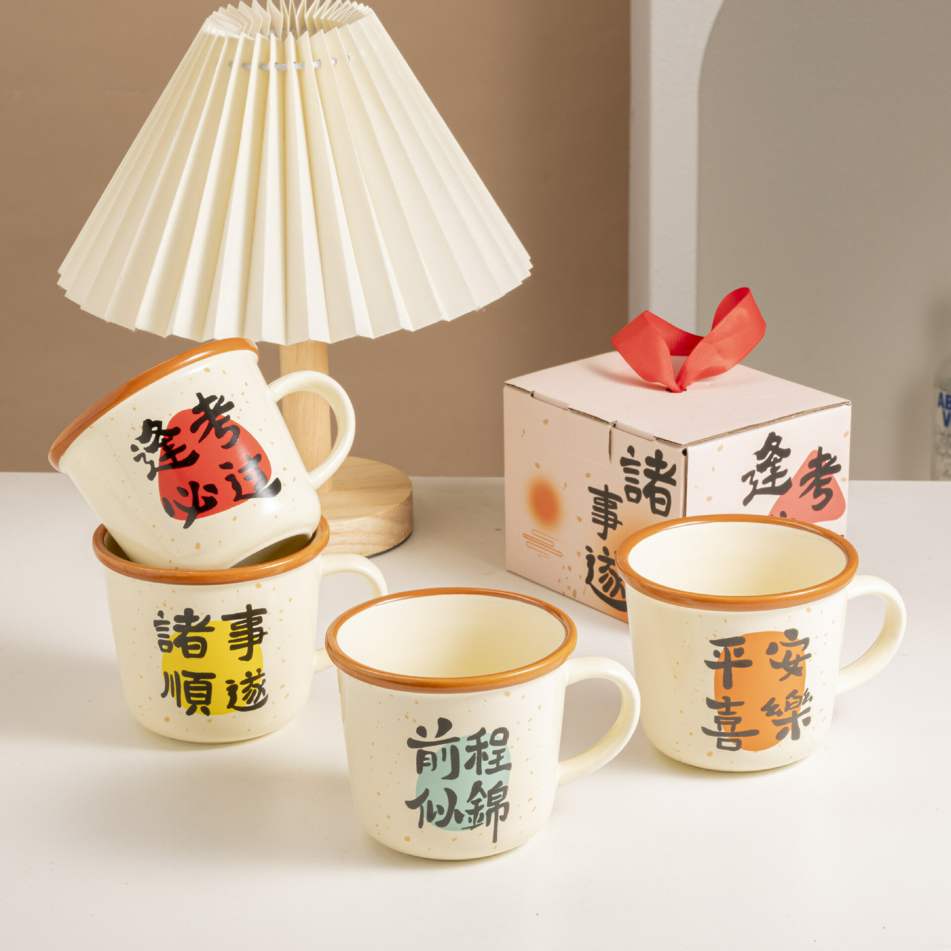 畢業季心願陶瓷馬克杯高顏值女生創意文字復古咖啡杯生日禮物杯子【尚宜家居】