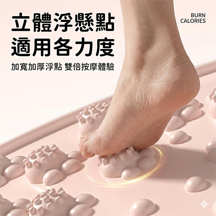 《DFhouse》升級2.0磁石按摩足部指壓板 3