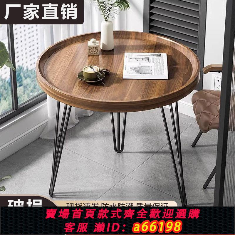 【臺灣公司 可開發票】小茶幾置物架陽臺小桌子客廳邊桌巖板小圓桌子簡易小圓桌床頭邊幾
