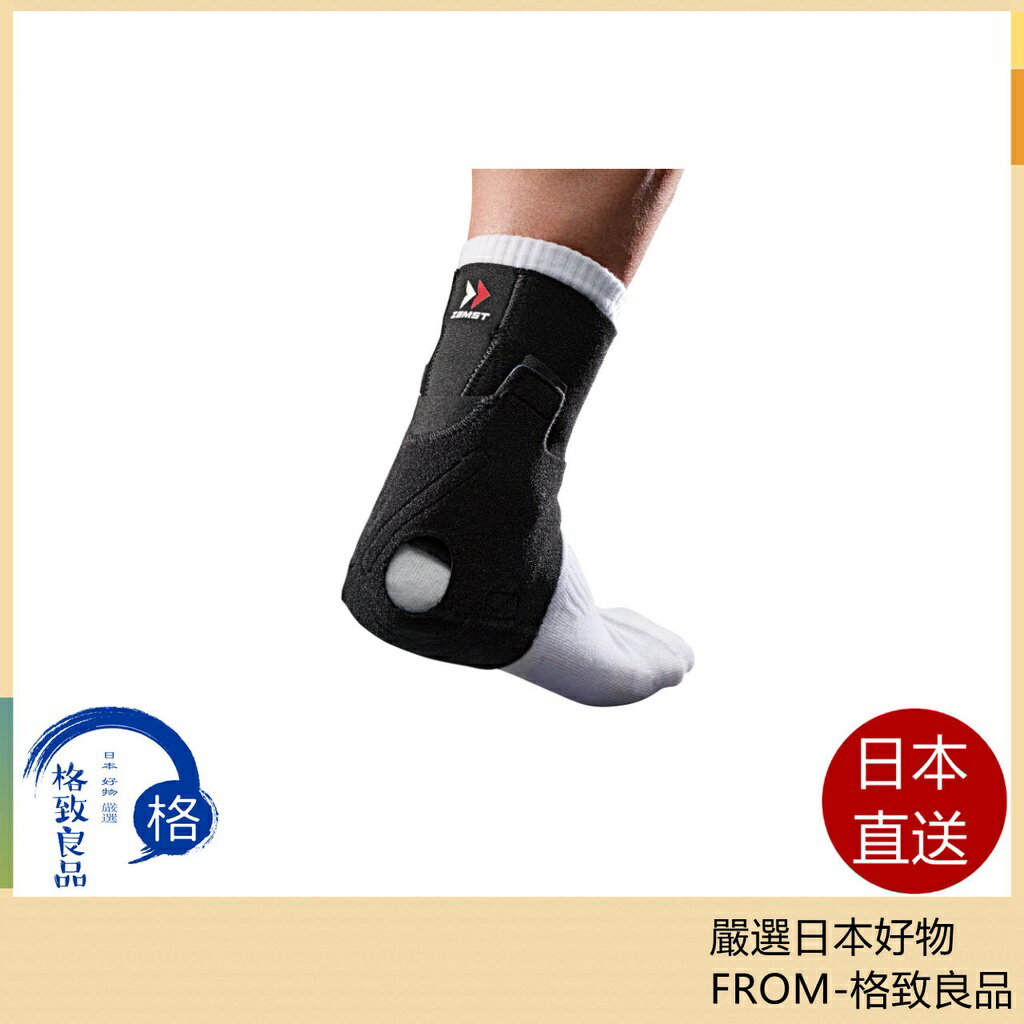 【日本直送！快速發貨！】ZAMST AT-1 護踝 護跟腱 軟支撐 籃球 足球 排球 網球 跑步 健身 運動 日常生活