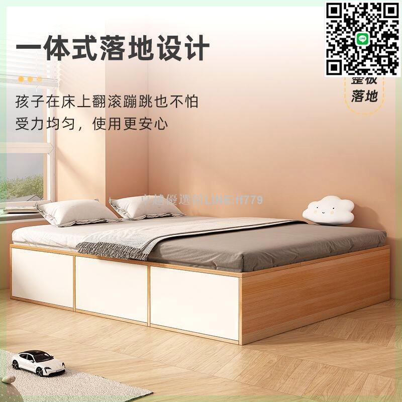 【卓越優選館】榻榻米小戶型實木床櫃書桌隱藏把手多功能組合儲物床臥室帽間