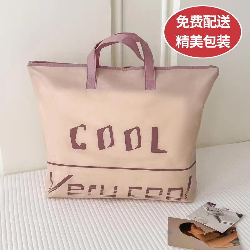 兔兔絨毛毯貂皮毛毯蓋毯午休毯皮草毯學生毯單人保暖絨毯 3