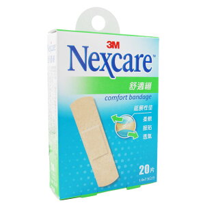 3M Nexcare 舒適繃 20片/盒