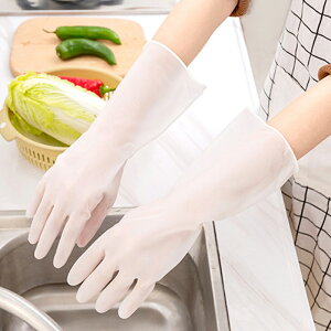 加厚家務清潔防水手套 (一雙入) 透明手套 PVC手套 塑膠手套 洗衣 洗碗 打掃【BlueCat】【JG0843】