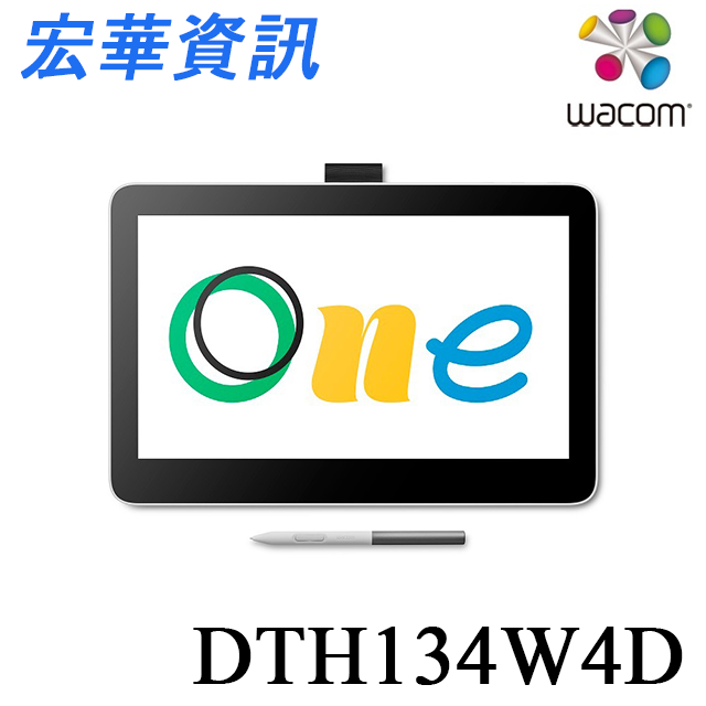 台南專賣店 Wacom One 13 Touch DTH134W4D觸控液晶繪圖螢幕(HDMI版本)