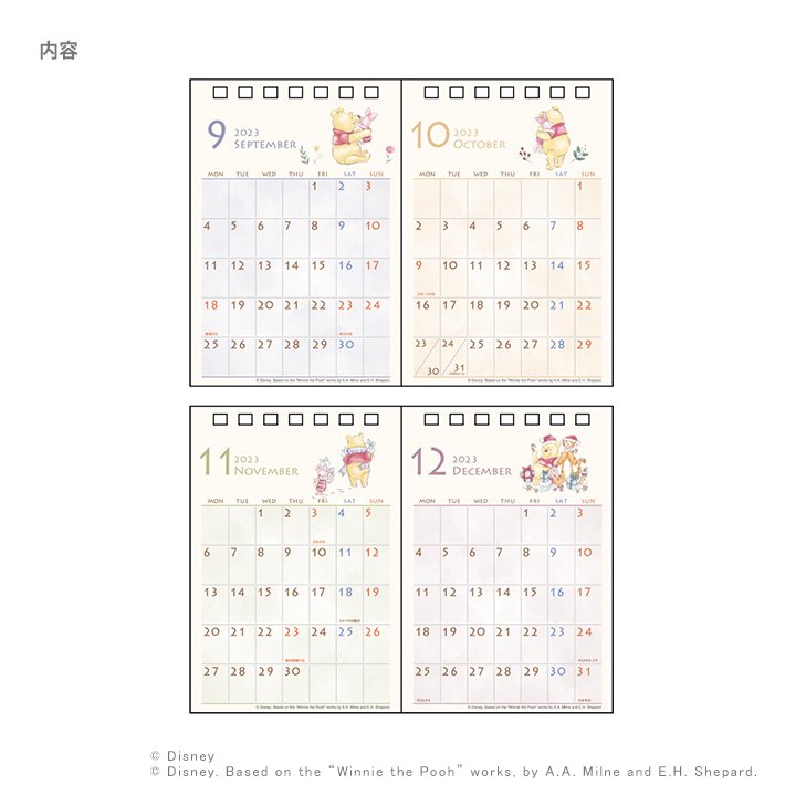 【震撼精品百貨】2023年 掛曆/年曆/手帳~小熊維尼 Winnie the Pooh 2023線圈雙月份桌曆 *68692 4