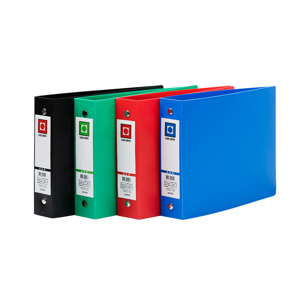 【史代新文具】連勤LANCHYN LC-910  P.P二孔圓型卡夾/檔案夾/資料夾/文件夾