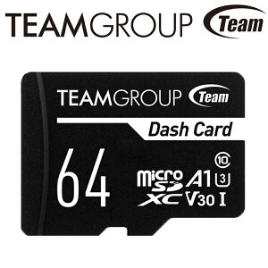 Team 十銓 64GB Dash microSDXC TF U3 V30 A1 C10 行車記錄器專用 記憶卡