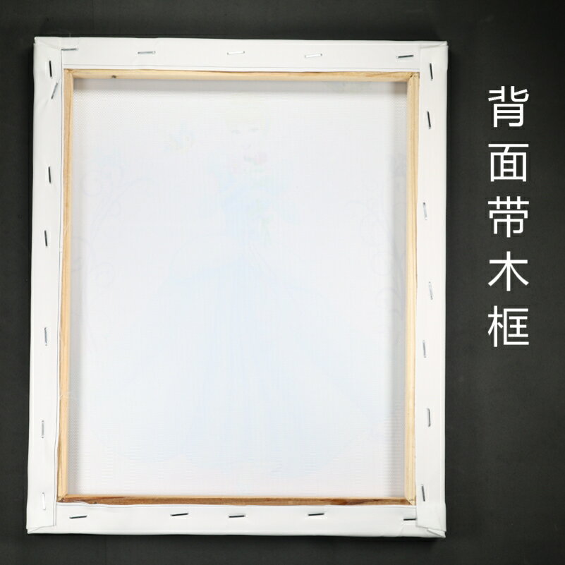聖誕節手工diy粘貼畫益智卡通貼相框釦子自粘立體貼幼兒材料包1入