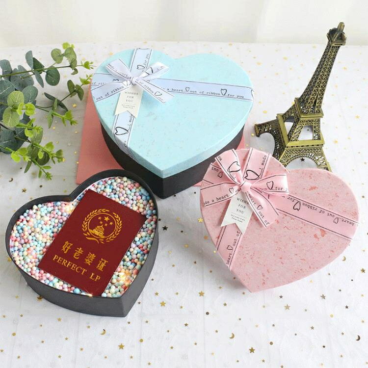 禮物盒 心形禮盒空盒子ins風浪漫生日禮品盒精美創意大號愛心禮盒糖盒