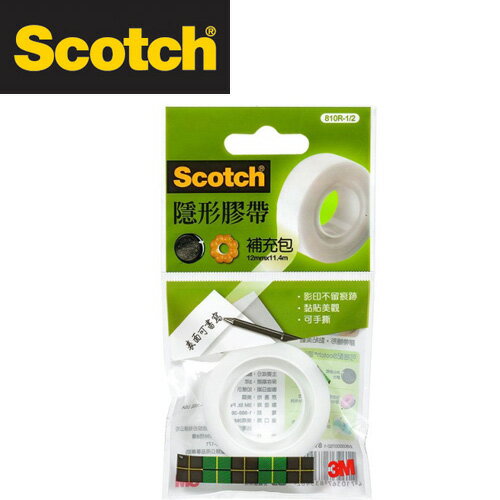 3M Scotch® 隱形膠帶補充包 (12mmX11.4m) / 個 810R-1/2