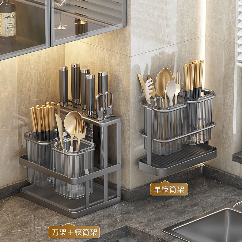 廚房刀架筷子籠一體壁掛式多功能置物架家用放刀座刀具瀝水收納架