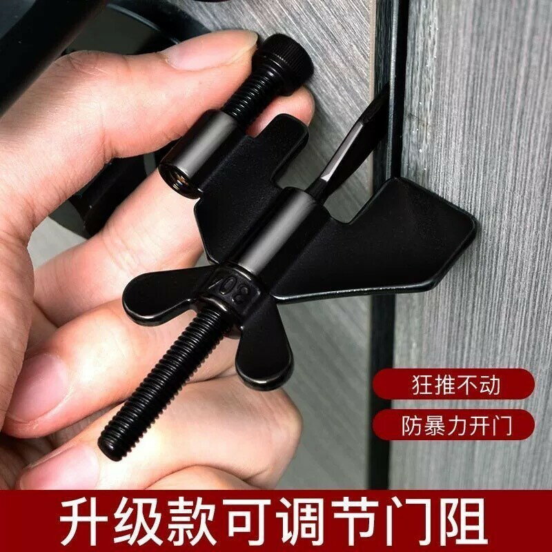 不銹鋼阻門器 升級款門阻器便攜式阻門器 阻門器 家用女生獨居神器防盜 酒店出租房居家抵頂門門阻