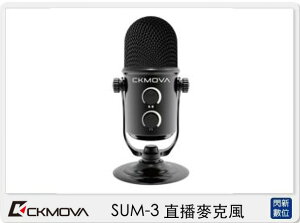 CKMOVA SUM-3 直播 麥克風 (SUM3,公司貨)【跨店APP下單最高20%點數回饋】
