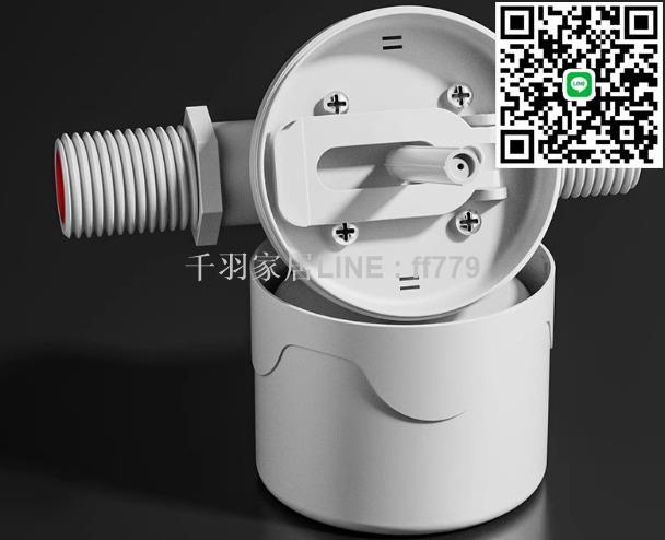 【卓越優選館】超低價熱賣全自動補水止水閥自動器 不鏽鋼水滿停 水塔水箱浮球閥開關水位全自動止水補水控制器水滿自停閥上水自