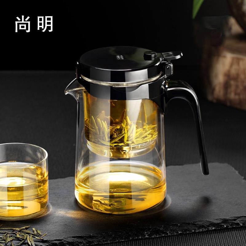 【臺灣公司 品質保固】尚明家用全玻璃內膽飄逸杯沖茶器茶水分離泡茶壺簡易紅茶過濾茶具