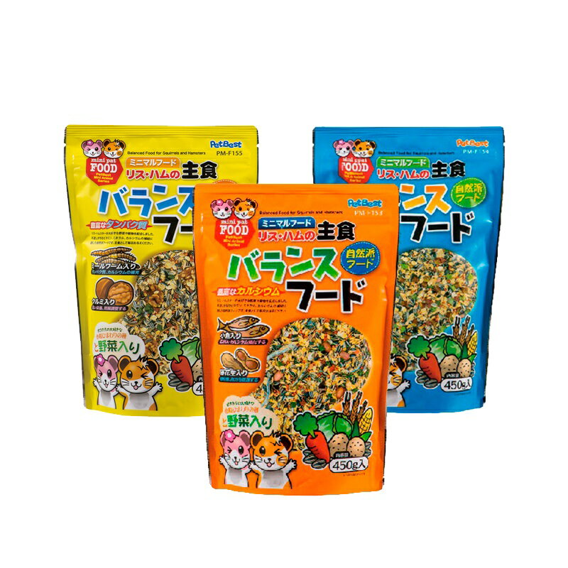 PetBest 倉鼠主食 倉鼠飼料 自然派 寵鼠飼料