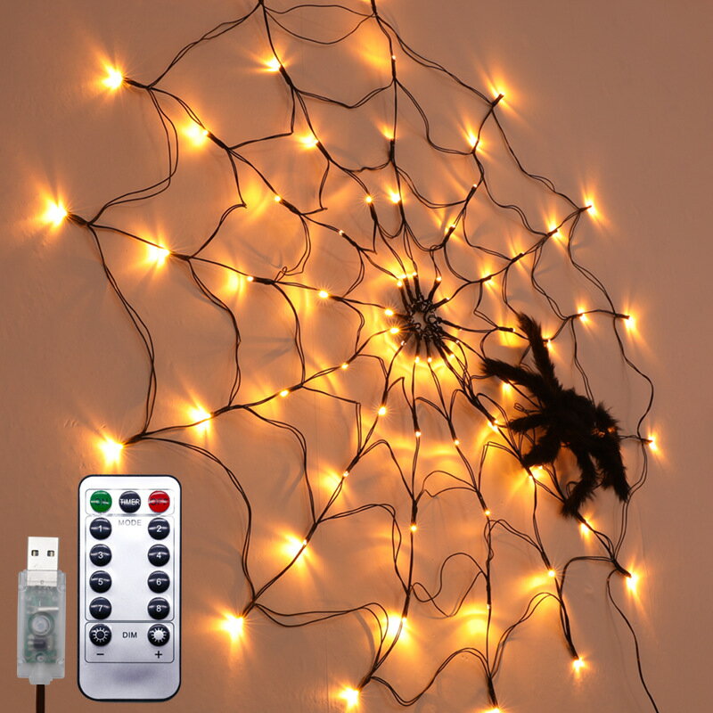 2021年新品萬聖節裝飾LED蜘蛛網燈室內室外氛圍布置鬼節道具遙控燈