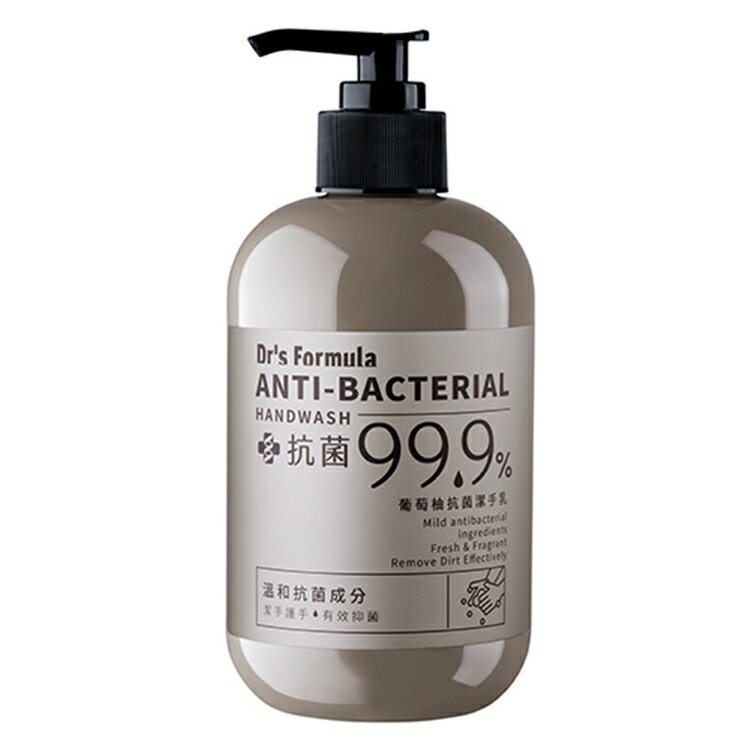 台塑 葡萄柚抗菌潔手乳400g【德芳保健藥妝】