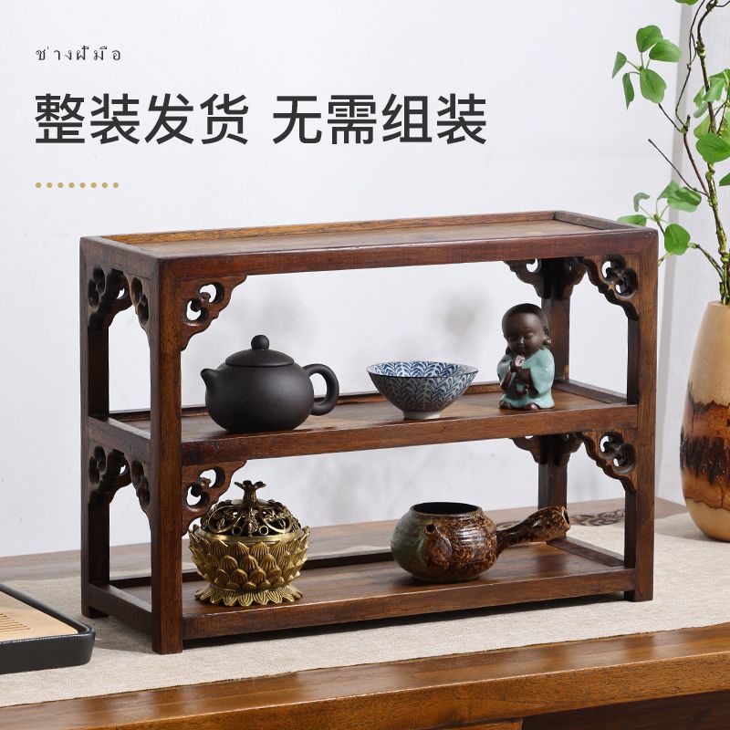 免運 公司貨 開立發票 茶架 博古架 收納架 茶具收納架異麗柚木桌面多寶閣茶杯架子茶具收納架展示架中式復古置物架茶架