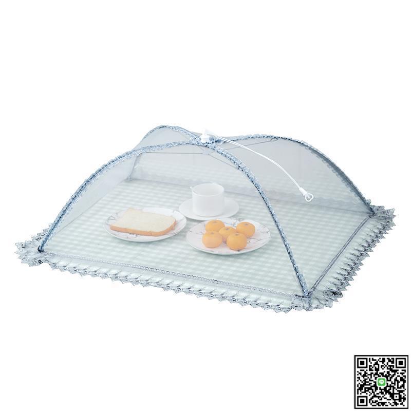 菜罩長方形家用可折疊防蒼蠅蓋菜罩食物罩飯菜罩餐桌罩剩菜罩飯罩-UM.有米家居