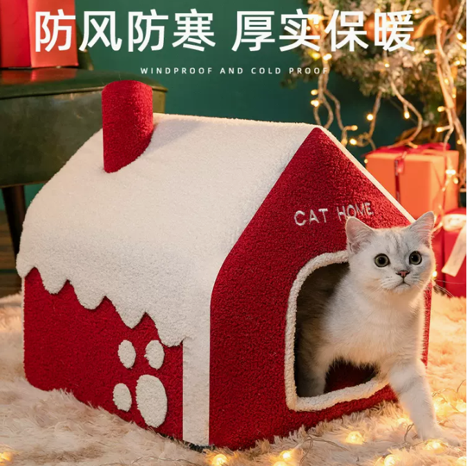 貓窩 聖誕貓窩四季通用冬季保暖封閉式狗窩冬天貓房子別墅貓咪用品