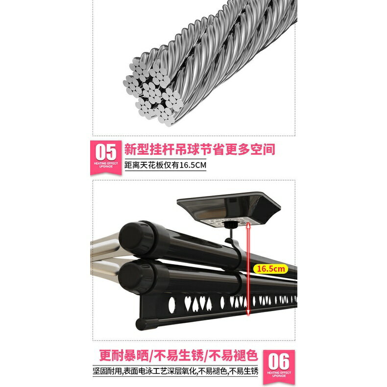 精品 曬衣架 摺疊升降 陽臺升降晾衣架 手搖升降晾衣架 三桿晾衣桿多功能曬衣架室內四桿涼衣架 雙桿曬衣架 7