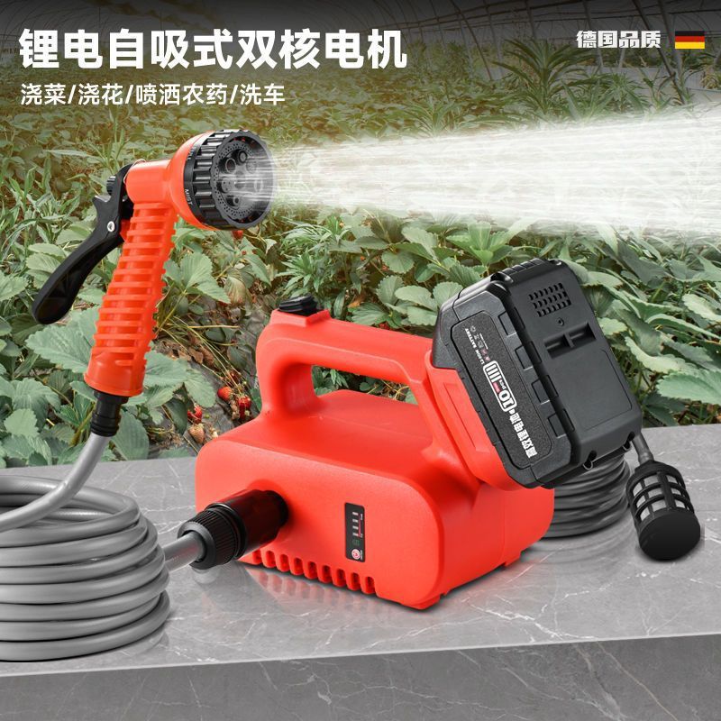 抽水泵 抽水機 鋰電充電式小型抽水泵農用灌溉澆水機菜園澆菜神器多功能自吸水泵「夏沐生活」