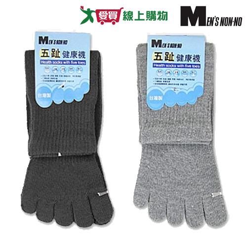 MEN'S NON-NO 素色五趾襪 (22~26cm)【愛買】