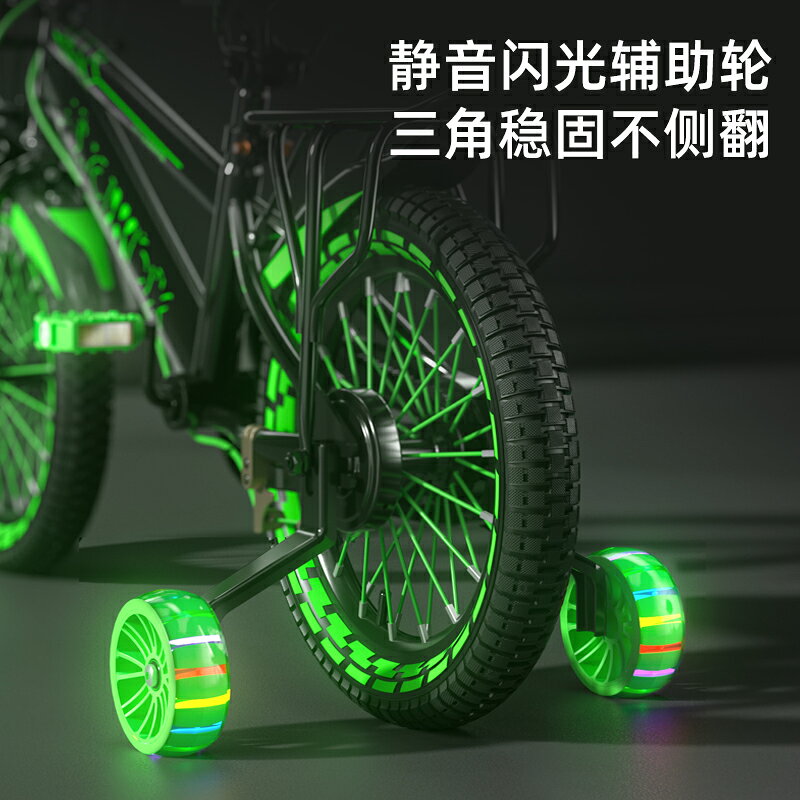 {可打統編 保固一年}小阿星兒童自行車男孩3-6-7-8-10歲小孩腳踏單車寶寶童車帶輔助輪 3