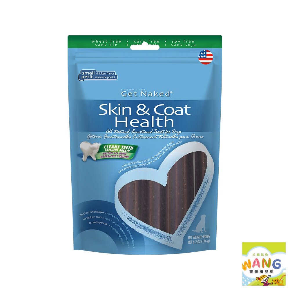 美國 NPIC 健納緹 頂級有機保健潔牙棒 176g 關節保健 腸胃保健 皮毛保健 狗零食 潔牙骨 公司貨『🐶🐱Ayumi』【 寵物用品 狂殺 ★ 滿額現抵$480 】請注意 部分出貨時間較長 2