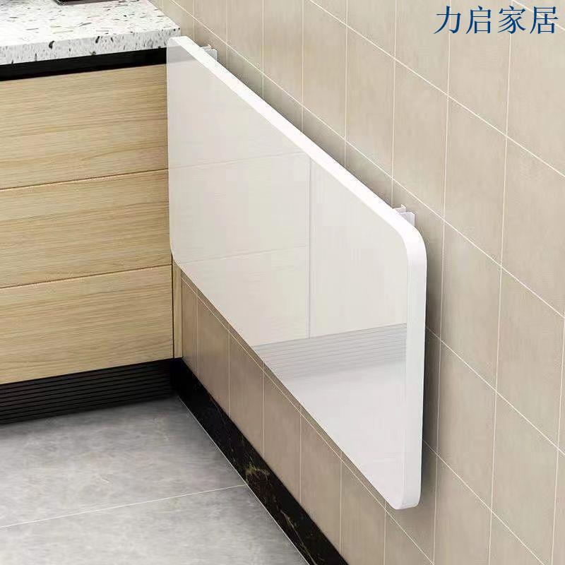可折疊桌子壁掛墻面多功能家用小戶型掛墻桌連壁書桌長方形折疊桌