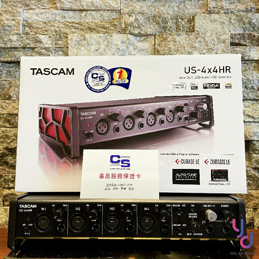 現貨可分期贈錄音軟體/線材組日本Tascam US 4x4 HR 最新版錄音聲卡介面