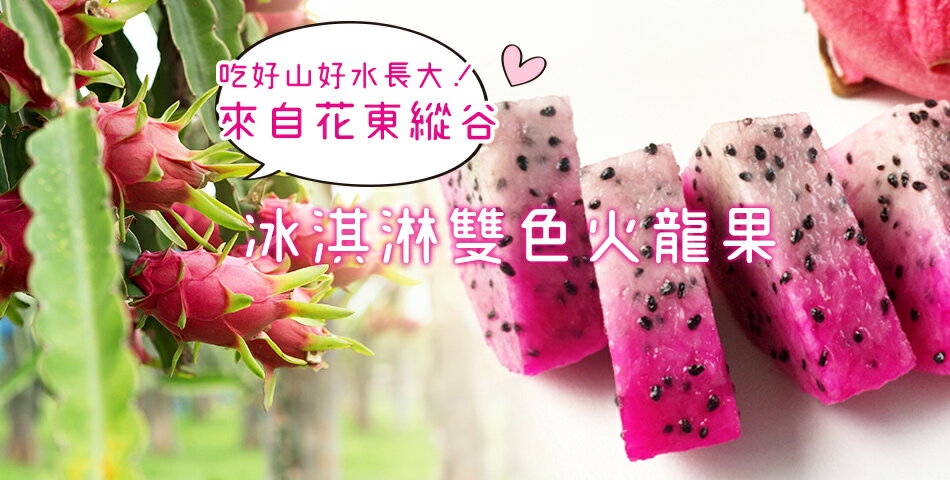 17Buy 一起買 - 限時優惠好康折扣