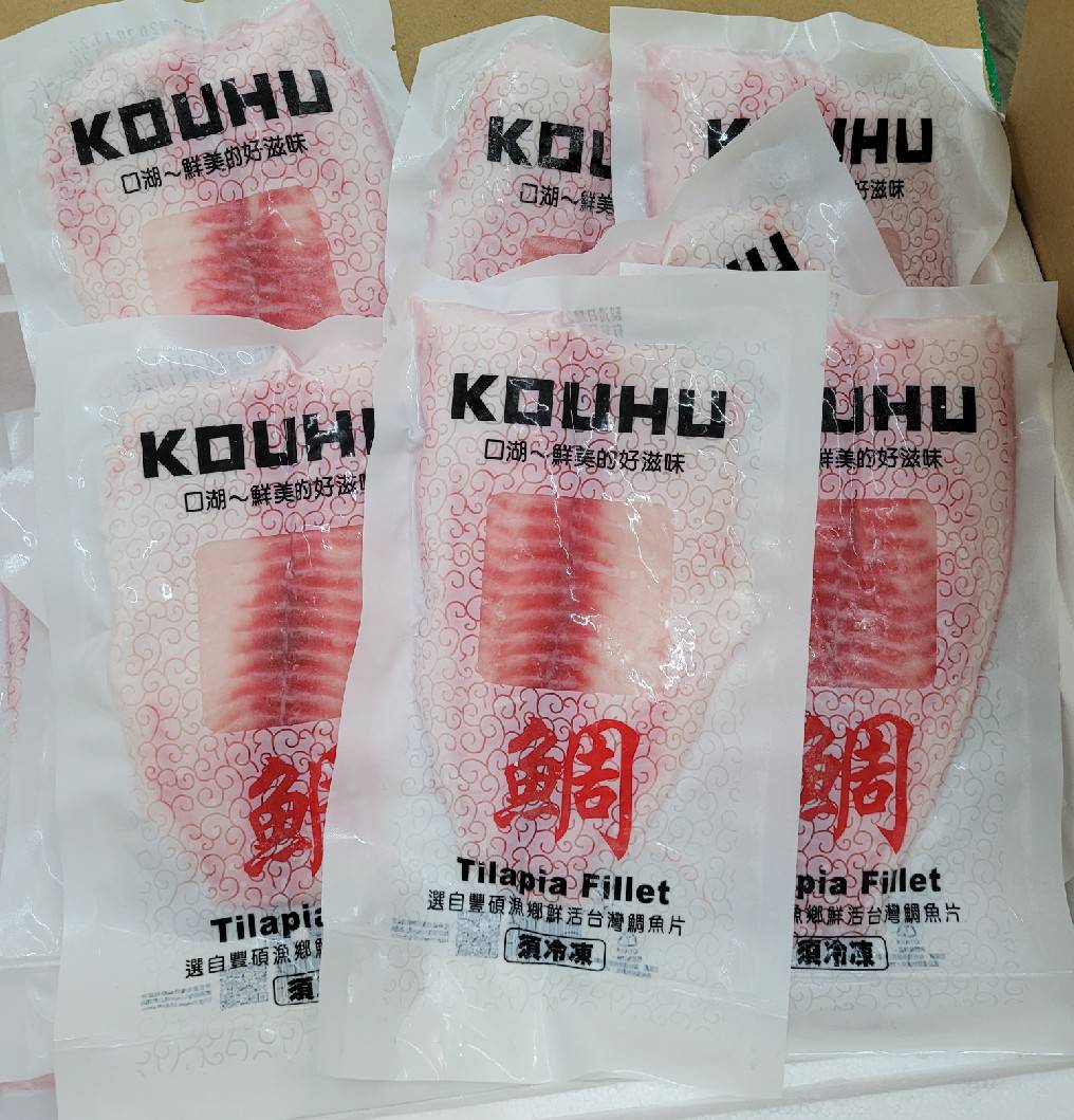 品隆食品 台灣口湖鯛魚片 200g 10g 品隆食品 Rakuten樂天市場