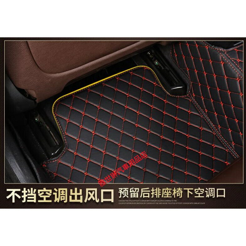 七座汽車 腳踏墊 汽車腳墊7座專用各品牌 MPV SUV 5+2專用全包圍環保腳墊 防水防塵 專車定製 環保無味