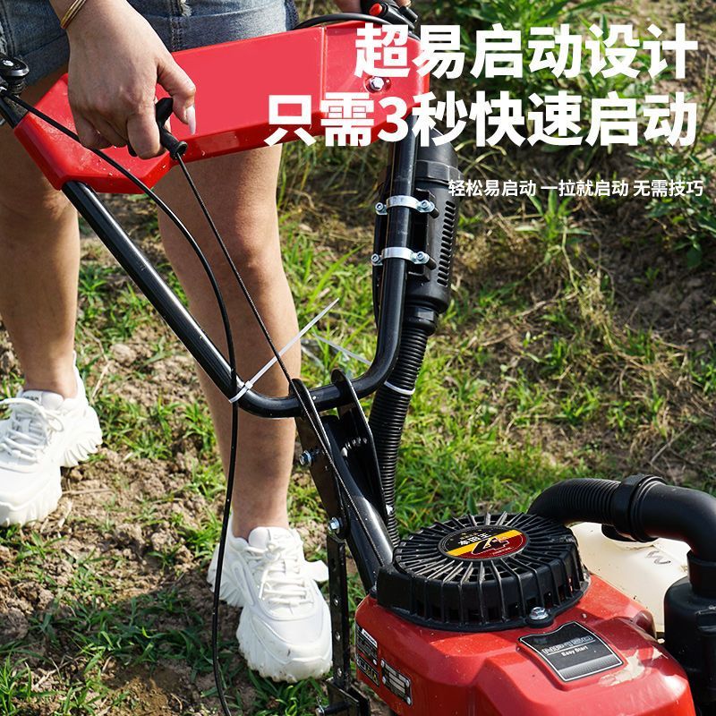 【最低價】【公司貨】本田王微耕機小型新款家用四沖程松土水田鋤草開溝機翻地開荒旋耕 6