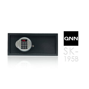 巧能 QNN 密碼/鑰匙智能數位電子保險箱/櫃(SK-195B)