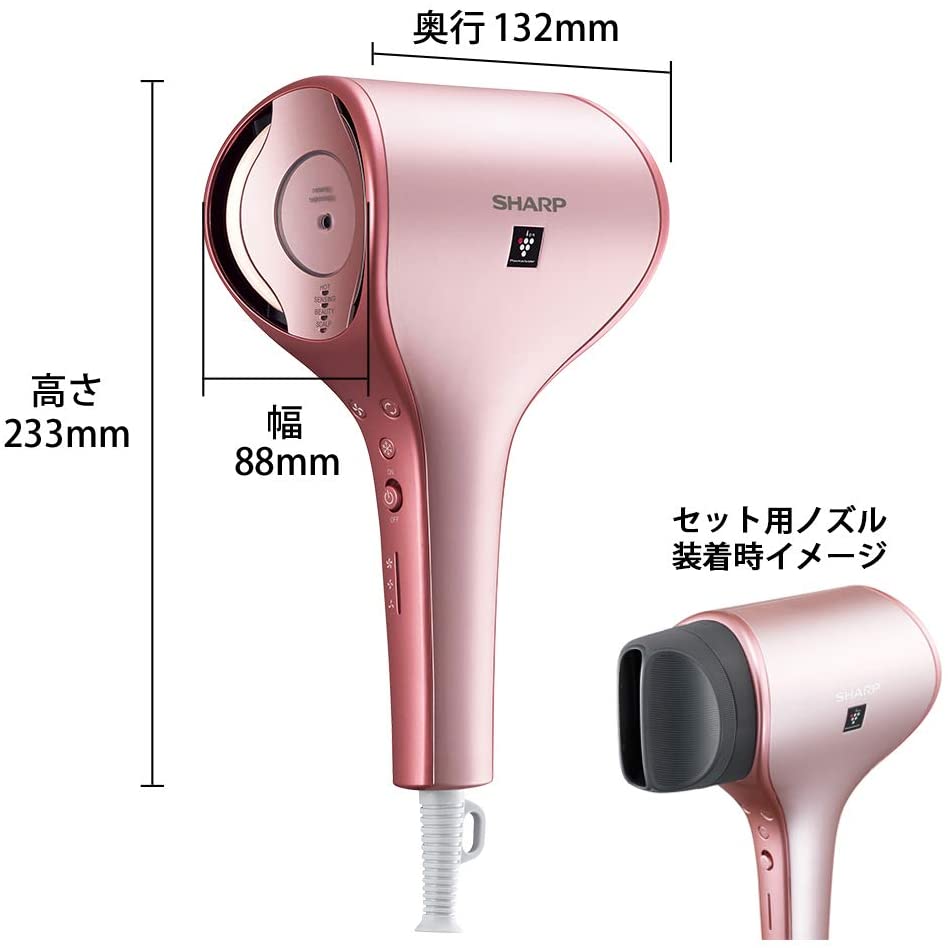 SHARP ESP110SL 左開き 完全室内使用 終る｜その他
