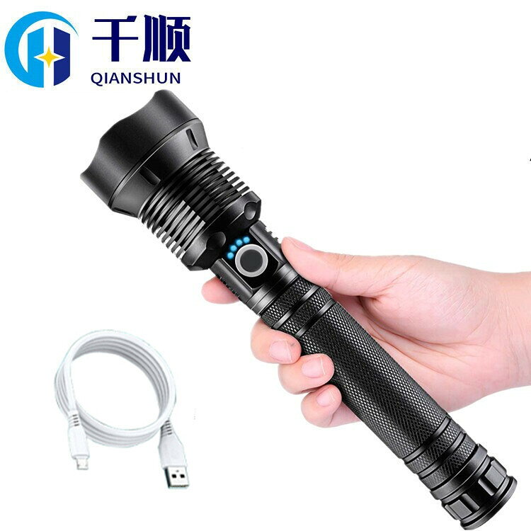 P70強光超亮手電筒LED變焦家用遠射可充電戶外防水便攜照明小