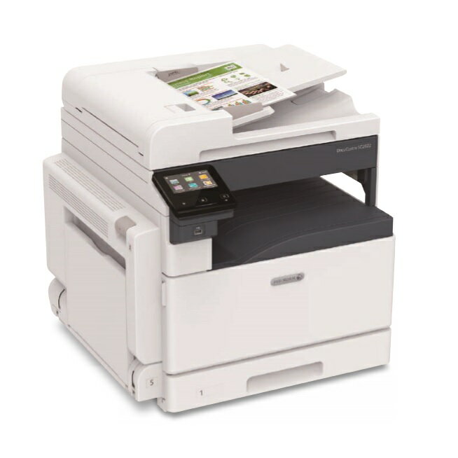 FUJI Xerox 彩色多功能 影印機 事務機 (傳真 列印 影印 掃描 4紙匣) /台 SC2022 1X1