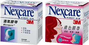 3M Nexcare 通氣膠帶 1吋白色/膚色 (附切台) 2色可選擇