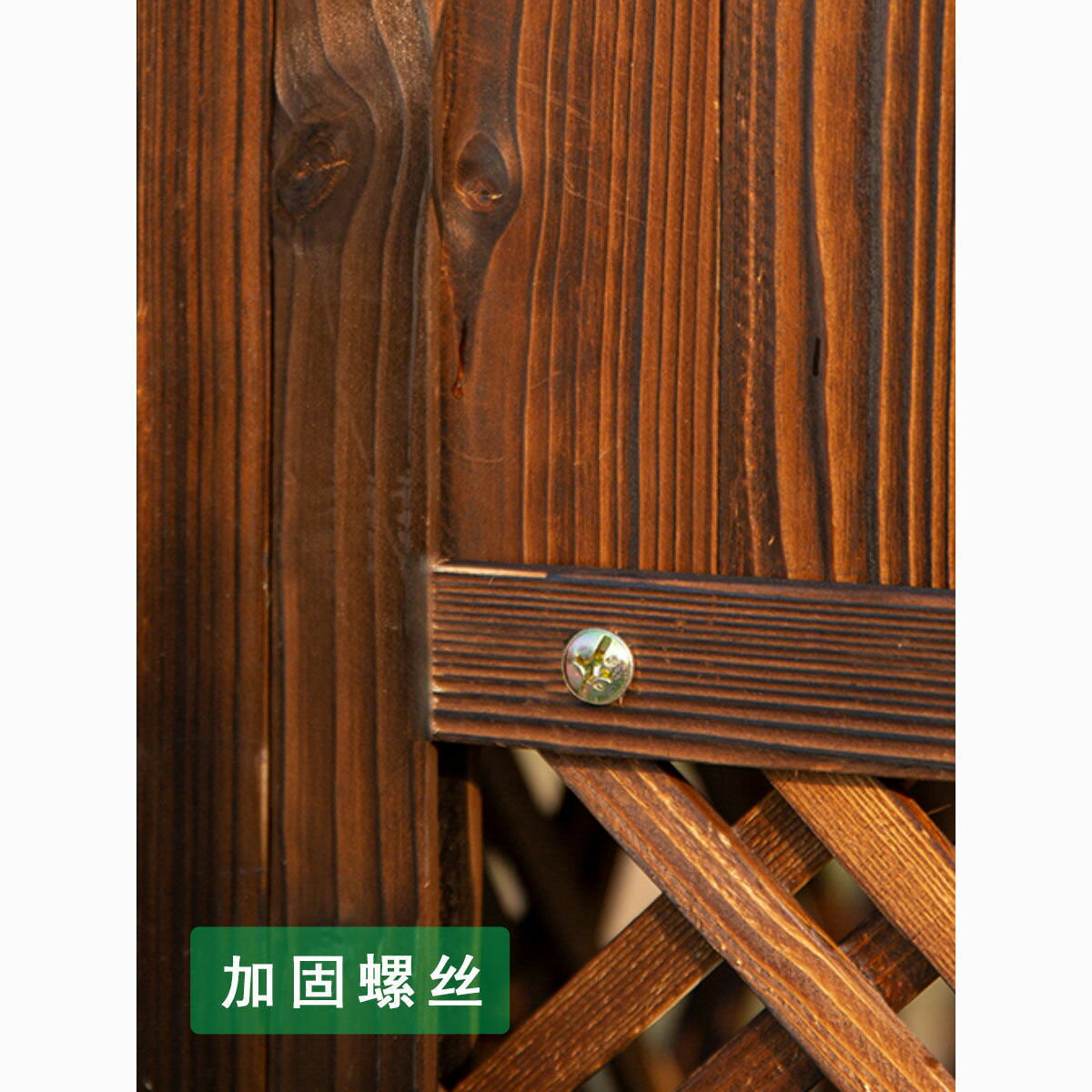 【最低價】【公司貨】防腐木隔斷花架木制戶外陽臺綠植花盆架餐廳客廳簡約家用花槽架 6