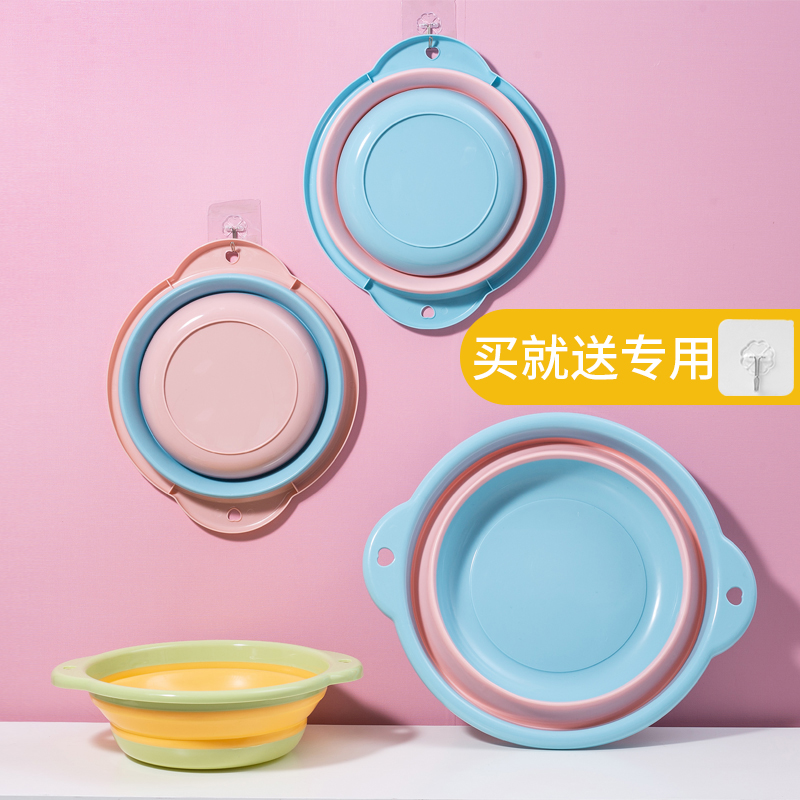 可折疊洗臉盆大號家用學生宿舍用嬰兒盆子便攜式壓縮旅行小號洗衣